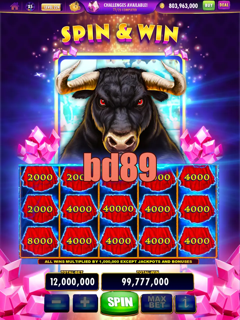 bd89 লগইন