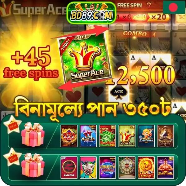 BD89 লগইন অফিসিয়াল 2026 Aplikasi